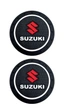 Антискользящий коврик в машину для подстаканника с логотипом Suzuki - изображение 1