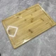 Дошка кухонная бамбукова з жолобом 35,5*25*1,5 см Ardesto Midori AR1435BG - зображення 1