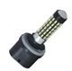 Cветодиодная лампа с цоколем H27 (880) 78SMD 3014 12-24V 780Lm с линзой Белая (21380) - изображение 2