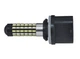 Cветодиодная лампа с цоколем H27 (880) 78SMD 3014 12-24V 780Lm с линзой Белая (21380) - изображение 3