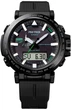 Мужские часы CASIO Pro Trek PRW-6621Y-1ER - изображение 1
