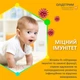 Витамин D3 для детей Олидетрим Кидс капли 10 мл (5907529466032) - изображение 7