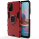 Чехол Iron Ring для Xiaomi Poco M5s противоударный бампер с подставкой Red - изображение 4