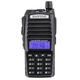 Портативна рація Baofeng UV-82 5W Li-ion UHF/VHF Чорний (Kali) - зображення 4