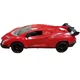 Радіокерована машинка автомобіль GTM Sport Car YF 666 30 Pro 23 см Red (IM50504) - зображення 3