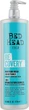Кондиціонер для сухого та пошкодженого волосся TIGI Bed Head Urban Antidotes Recovery 970 мл - зображення 1