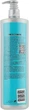 Кондиціонер для сухого та пошкодженого волосся TIGI Bed Head Urban Antidotes Recovery 970 мл - зображення 2