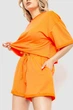 Костюм AGER L; XL Помаранчевий 102R327 - зображення 3