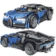 Машинка BauTech конструктор Bugatti Chiron 1:14 Синий (1012-259-03) - изображение 2