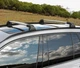 Багажник на крышу KIA Optima 2016- серый на интегрированные рейлинги Erkul StrongV2-110-1412 - изображение 1