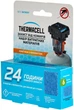Картридж Thermacell M-24 Repellent Refills Backpacker (24 години) - зображення 1
