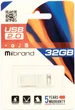 USB Флешка на 32 Гб | Флеш-накопичувач Mibrand 32GB USB2.0 Сhameleon Silver (MI2.0/CH32U6S) - зображення 2