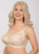 Бюстгальтер Elita бежевий 105G (артикул 55) - зображення 1