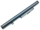 Батарея для Lenovo 45N1187 B50-30 E40-70 E40-80 E51 M4400 M4450 G550S B40 B50 N40 N50 V4400 (L13M4A01, 45N1184, 45N1185) (14.4V 2600mAh 37Wh) (67635) - изображение 3