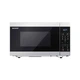 Микроволновая печь Sharp YC-MS51E-S - изображение 1
