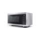 Микроволновая печь Sharp YC-MS51E-S - изображение 4