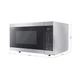 Микроволновая печь Sharp YC-MS51E-S - изображение 6