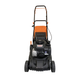 Бензиновая газонокосилка Yard Force GM B40 40 см Двигатель Briggs & Stratton серии 300E - изображение 2