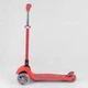 Самокат трехколесный складной 92606 Best Scooter красный - изображение 2