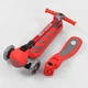 Самокат трехколесный с сидением складной Т-06188 Best Scooter красный - изображение 9