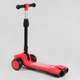 Самокат трехколесный складной с парогенератором LT-11746 Best Scooter - изображение 5