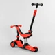 Самокат-велобег 3в1 трехколесный со светом и сидением BS-71899 Best Scooter 3 колеса PU со светом сидение - изображение 4