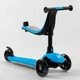 Самокат трехколесный с сидением и родительской ручкой Best Scooter PL-422 - изображение 5