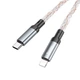 Кабель з підсвіткою Type-C - Lightning Hoco U112 Shine PD charging data cable 20W 1m - зображення 3