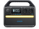 Зарядна станція Anker PowerHouse 535 / 716 Вт / 512 Вт⋅год / LiFePO4 (A1751311) - зображення 3