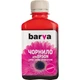 Чернила Barva Epson 112 180 мл, magenta (E112-823) - изображение 1