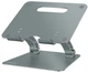 Подставка для ноутбука Promate DeskMate-7 Grey (deskmate-7.grey) - изображение 1
