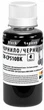 Чорнило ColorWay для Canon E/MP/MX/MG/IP Series (Black Pigment) 100ml (CW-CP510BK01) - зображення 2