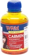 Чернила WWM Carmen для Canon E/MP/MX/IP/IX Series (Yellow) 200ml (CU/Y) - изображение 1