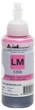 Чернила InkSystem для Epson L Series (Light Magenta) 100ml Светостойкие (003407) - изображение 2