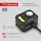 Ліхтарик налобний світлодіодний акумуляторний сенсорний ліхтарик TITANUM TLF-H05 - зображення 8