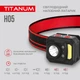 Ліхтарик налобний світлодіодний акумуляторний сенсорний ліхтарик TITANUM TLF-H05 - зображення 5