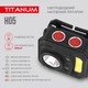 Ліхтарик налобний світлодіодний акумуляторний сенсорний ліхтарик TITANUM TLF-H05 - зображення 4