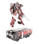Трансформеры Лидер Сентинел Прайм Transformer Leader OV-01 Sentinel Prime 32 см - изображение 1