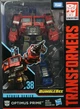 Трансформери Вояджер Оптимус Прайм Transformers: Bumblebee - Studio Series 38 Voyager Class Optimus Prime Hasbro - зображення 1