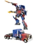 Трансформеры Вояджер Оптимус Прайм Transformers Studio Series Premium Finish SS-05 Optimus Prime Voyager Class F5916 takara tommy Hasbro - изображение 2