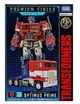 Трансформери Вояджер Оптимус Прайм Transformers: Bumblebee Movie Premium Finish Studio Series SS-02 Voyager Optimus Prime Tommy Takara Hasbro - зображення 2