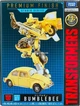 Трансформеры Делюкс Бамблби Transformers: Studio Series SS-01: Bumblebee Premium Finish Deluxe Tommy Takara Hasbro - изображение 2
