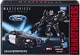 Трансформеры Делюкс Баррикада Transformers Masterpiece Movie Series Barricade MPM-5 Hasbro - изображение 2