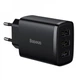 Сетевое зарядное Baseus (CCXJ020) Compact 17W Черный - изображение 4
