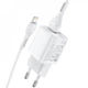 Сетевое зарядное Hoco N8 Briar dual port + кабель Lightning (EU) Белый - изображение 5