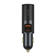 Автомобільне зарядне Baseus (CCBT-C0G) 120W Сірий - зображення 3