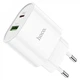 Мережевий зарядний пристрій Hoco C95A 20 Вт PD QC3.0 USB-C/USB-A/Lightning з кабелем USB-C – Lightning 1 м білий - зображення 5