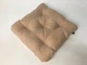 Подушка на табурет Ekkoseat Бежевий. 40x40х7см - зображення 1