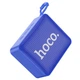 Колонка портативна HOCO BS51 Gold brick sports BT speaker Blue - зображення 1