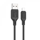 Кабель HOCO X90 USB to Lightning 1 м 2.4A для зарядки и передачи данных (5F67C94FF200) - изображение 1